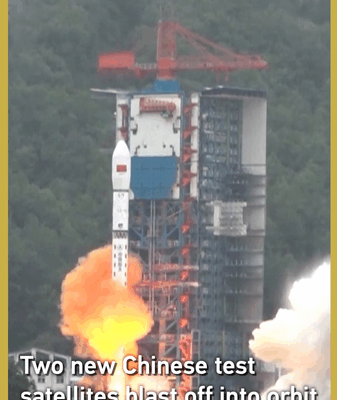 Two New Shiyan-30 Test Satellites Launch Successfully 🚀 Two New Shiyan-30 Test Satellites Launch Successfully 🚀 video poster