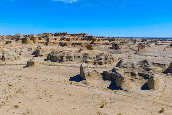 Epic Yardang Views from Qijian Viewing Platform Epic_Yardang_Views_from_Qijian_Viewing_Platform video poster