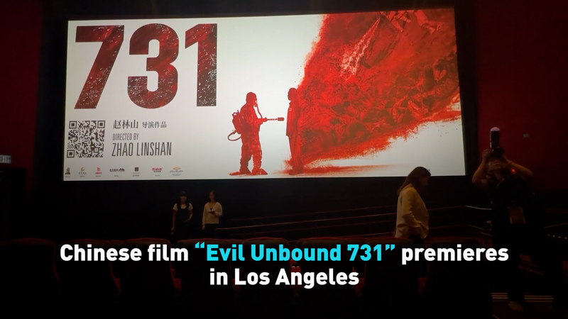Evil_Unbound_731_War_Drama_Premieres_in_LA video poster