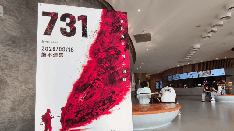 Evil_Unbound_Crosses_700M_Yuan_at_Chinese_Mainland_Box_Office - Namaste Headlines Evil_Unbound_Crosses_700M_Yuan_at_Chinese_Mainland_Box_Office