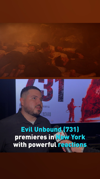 Evil_Unbound__731__Premiere_Wows_NYC_Audiences video poster