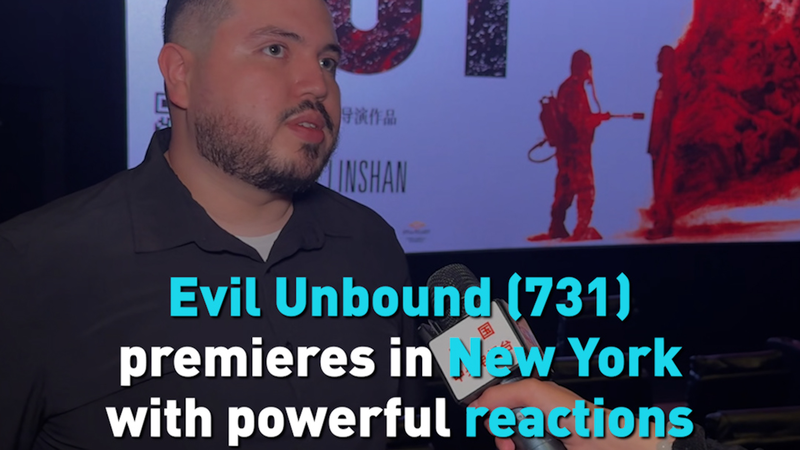 Evil_Unbound__731__Premieres_in_NYC_with_Powerful_Reactions video poster