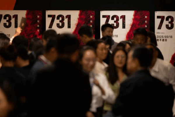 Evil Unbound: How Unit 731’s Dark Past Was Almost Buried Evil_Unbound__How_Unit_731_s_Dark_Past_Was_Almost_Buried