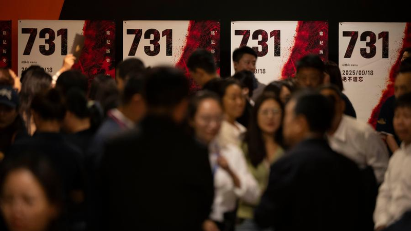 Evil_Unbound__How_Unit_731_s_Dark_Past_Was_Almost_Buried - Namaste Headlines Evil_Unbound__How_Unit_731_s_Dark_Past_Was_Almost_Buried