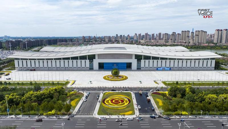 Inside the GGI: China’s Vision for a Fairer Global Stage