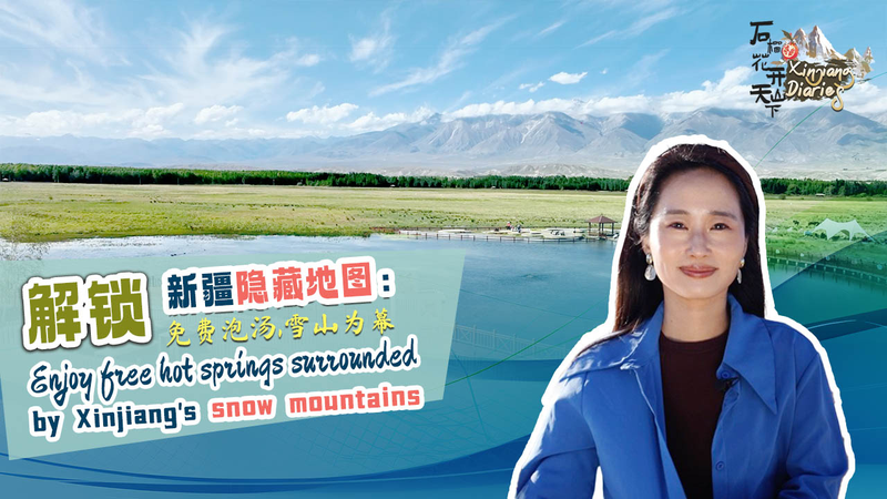 FXYWZNAHRX7FIQ2A6T0Z - Namaste Headlines Xinjiang’s Free Hot Springs: 19 Nature Pools in Wenquan County video poster