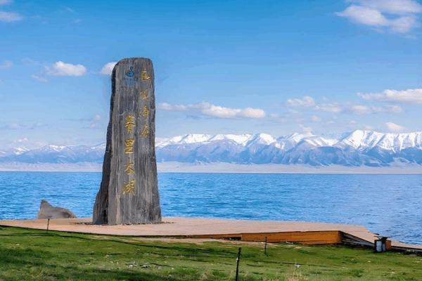 Fengfanxi Creek: Zen Vibes at Sayram Lake, Xinjiang Fengfanxi_Creek__Zen_Vibes_at_Sayram_Lake__Xinjiang video poster