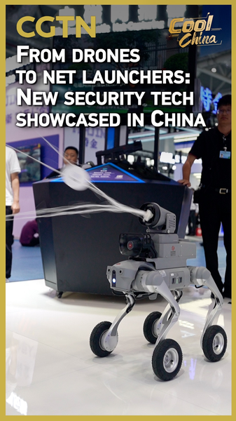 From_Drones_to_Net_Launchers__Futuristic_Security_Tech_at_Lianyungang_Forum_poster - Namaste Headlines From_Drones_to_Net_Launchers__Futuristic_Security_Tech_at_Lianyungang_Forum video poster