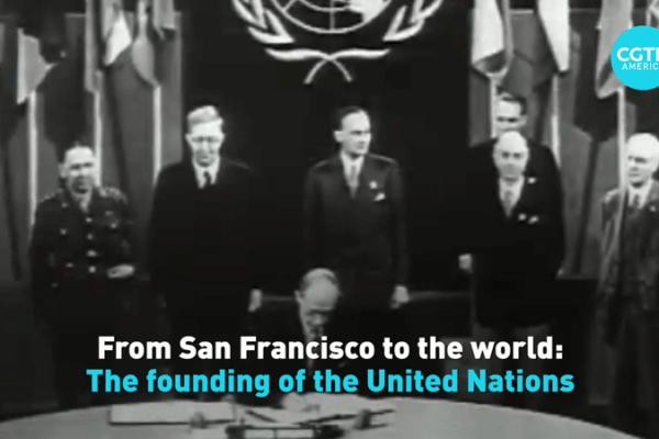 From San Francisco to the World: 80 Years of the UN Charter From_San_Francisco_to_the_World__80_Years_of_the_UN_Charter video poster