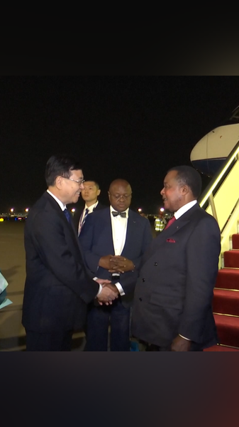 GOIKREM9BJ681KB26LCS - Namaste Headlines Congo’s President Lands in Beijing for 80th V-Day Commemoration 🎉 video poster