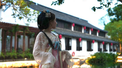 Mo Manor: Unveiling Jiangnan’s Qing Dynasty Gem Mo Manor: Unveiling Jiangnan’s Qing Dynasty Gem