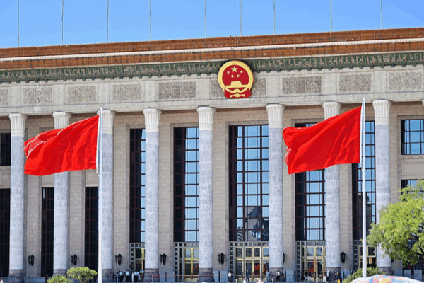 Inside CPC’s 4th Plenary & the Chinese mainland’s 15th Five-Year Plan Inside CPC’s 4th Plenary & the Chinese mainland’s 15th Five-Year Plan