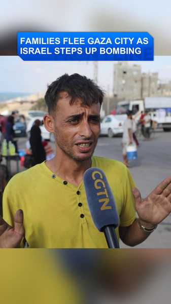 Gaza_City_Families_Flee_Amid_Intensified_Bombing video poster