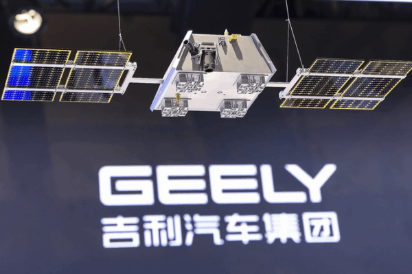 Geespace Unveils 64-Satellite IoT Constellation for Global Coverage Geespace_Unveils_64_Satellite_IoT_Constellation_for_Global_Coverage