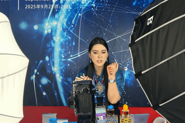 Global Digital Trade Expo 2024 Sparks New Opportunities Global_Digital_Trade_Expo_2024_Sparks_New_Opportunities