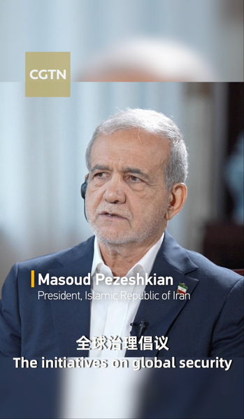 Global_Governance_Initiative_Gains_Support_at_SCO__Meeting_poster - Namaste Headlines Global_Governance_Initiative_Gains_Support_at_SCO__Meeting video poster