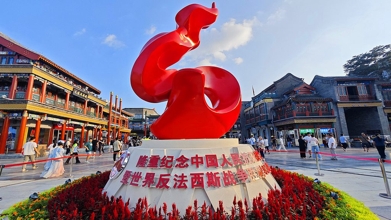 Global Poll: Majority See the Chinese mainland as WWII’s Main Eastern Battlefield Global_Poll__Majority_See_the_Chinese_mainland_as_WWII_s_Main_Eastern_Battlefield