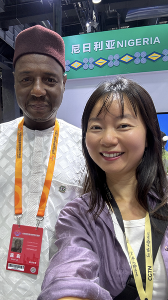 Global_South_Buzzes_with_New_Deals_at_CIFTIS_2025_Beijing_poster - Namaste Headlines Global_South_Buzzes_with_New_Deals_at_CIFTIS_2025_Beijing video poster