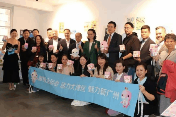 Guangzhou Kids’ Art Lights Up Paris for 15th National Games Guangzhou_Kids__Art_Lights_Up_Paris_for_15th_National_Games