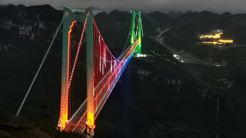 Guizhou Huajiang Canyon Bridge: A Dazzling Nighttime Wonder Guizhou_Huajiang_Canyon_Bridge__A_Dazzling_Nighttime_Wonder