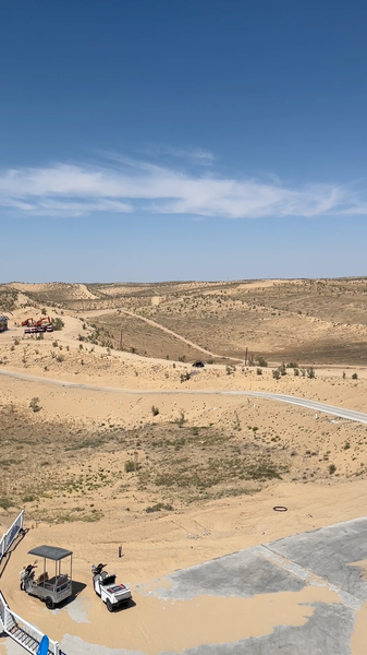 Gurbantunggut__The_Snow_Capped__Wet_Desert__in_Xinjiang_poster - Namaste Headlines Gurbantunggut__The_Snow_Capped__Wet_Desert__in_Xinjiang video poster
