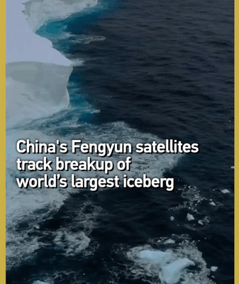 Fengyun-3 Satellites Track A23a Iceberg’s Dramatic Meltdown Fengyun-3 Satellites Track A23a Iceberg’s Dramatic Meltdown video poster