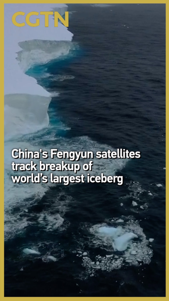 H72XK9I23DGUQCVTAYBW - Namaste Headlines Fengyun-3 Satellites Track A23a Iceberg’s Dramatic Meltdown video poster