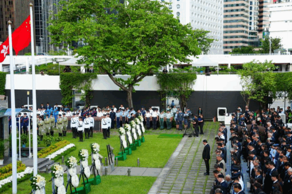 HKSAR Commemorates 80th V-Day: Tribute at City Hall Memorial Garden HKSAR_Commemorates_80th_V_Day__Tribute_at_City_Hall_Memorial_Garden