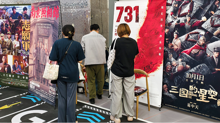 HULA16NB5LBQ7UDBVQGH - Namaste Headlines Chinese Mainland’s 2025 Box Office to Top 2024 with Holiday Hits 🎥💥