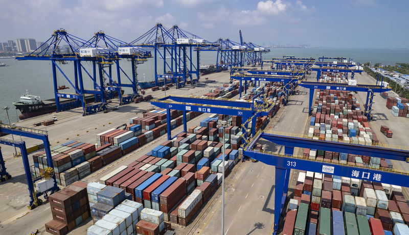 Hainan_Free_Trade_Port__Asia_s_Next_Global_Trade_Model_ - Namaste Headlines Hainan_Free_Trade_Port__Asia_s_Next_Global_Trade_Model_