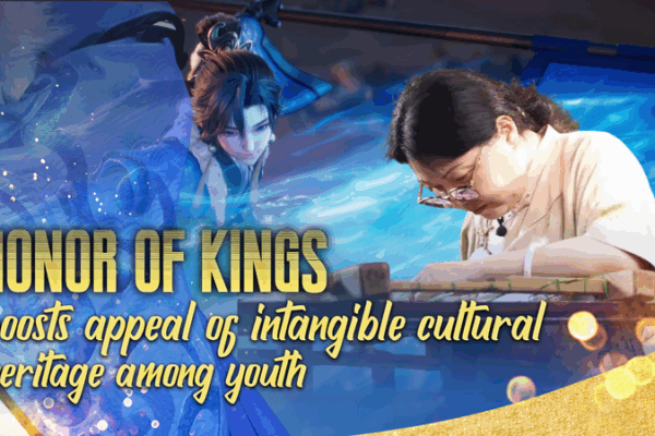 Honor of Kings Levels Up Intangible Heritage with Su Embroidery in Suzhou Honor_of_Kings_Levels_Up_Intangible_Heritage_with_Su_Embroidery_in_Suzhou video poster