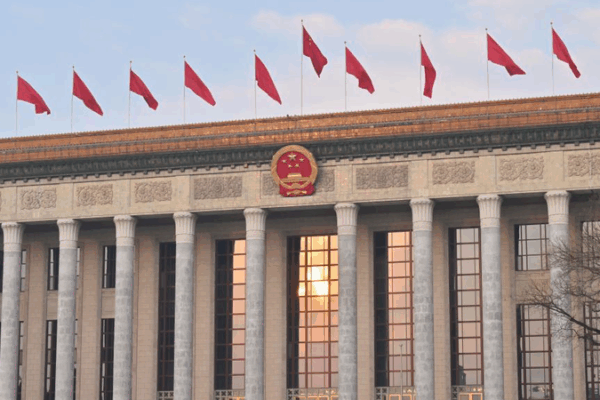 How_the_CPC_s_Eight_Point_Decision_Sparked_Lasting_Discipline