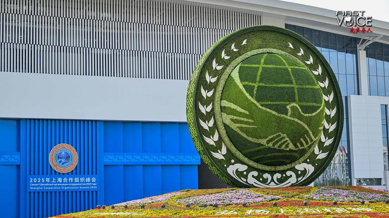 How_the_SCO_Stays_Strong_Amid_Global_Headwinds - Namaste Headlines How_the_SCO_Stays_Strong_Amid_Global_Headwinds