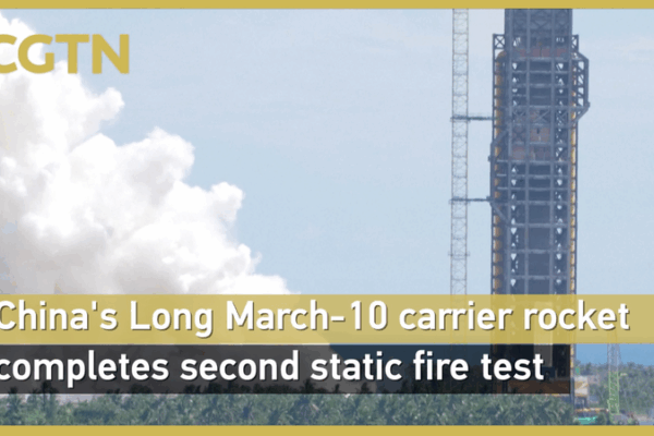 IQENACS2KD1AN9189033 - Namaste Headlines Long March-10 Rocket Aces 2nd Static Fire Test, Moon Mission On Track 🚀 video poster
