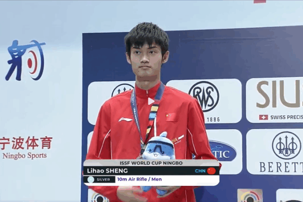 ISSF World Cup Ningbo: Sollazzo Sets World Record, Sheng Lihao Takes Silver ISSF_World_Cup_Ningbo__Sollazzo_Sets_World_Record__Sheng_Lihao_Takes_Silver