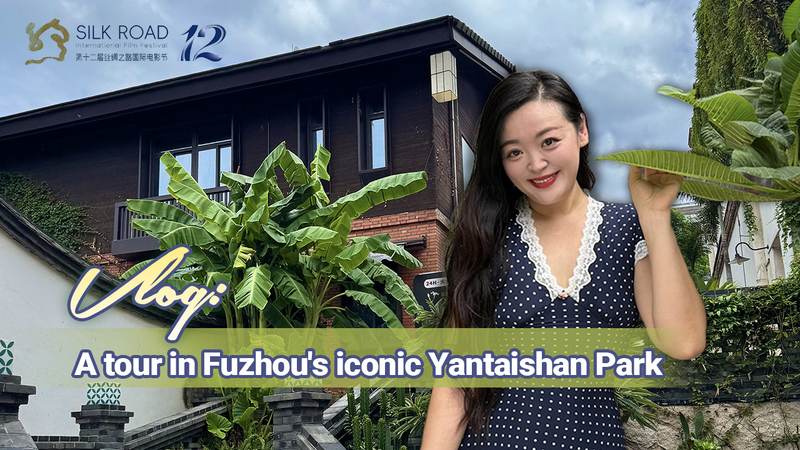 IVTYBFCS82SM0NXCRK0I - Namaste Headlines Explore Fuzhou's Yantaishan Park: Ancient Meets Modern 🌿 video poster