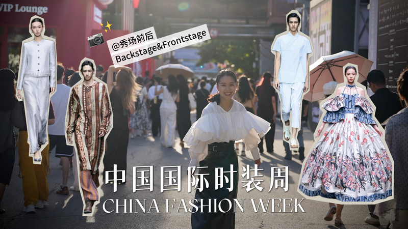 Inclusivity___Diversity_Shine_at_Chinese_Mainland_Fashion_Week_poster - Namaste Headlines Inclusivity___Diversity_Shine_at_Chinese_Mainland_Fashion_Week video poster