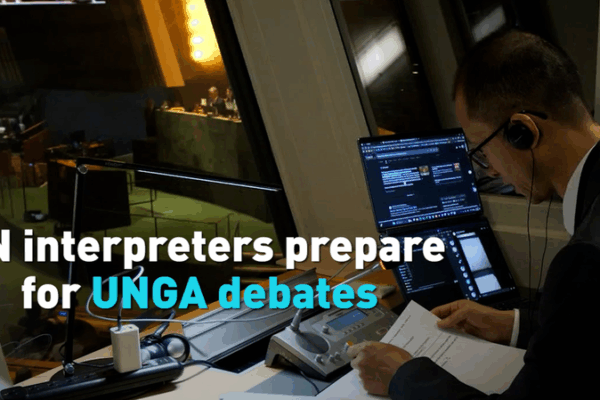 Inside UNGA High-Level Week: How Interpreters Power Global Debates Inside_UNGA_High_Level_Week__How_Interpreters_Power_Global_Debates video poster