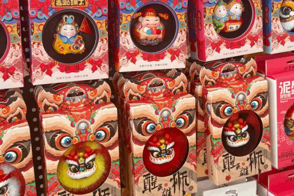 Inside ‘Beijing Gifts’ at CIFTIS: Culture Meets Creativity Inside__Beijing_Gifts__at_CIFTIS__Culture_Meets_Creativity