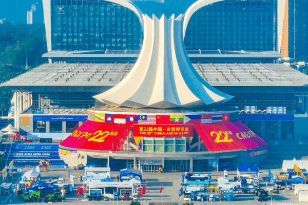 Inside the 22nd China-ASEAN Expo: AI Meets Tradition in Nanning Inside_the_22nd_China_ASEAN_Expo__AI_Meets_Tradition_in_Nanning video poster