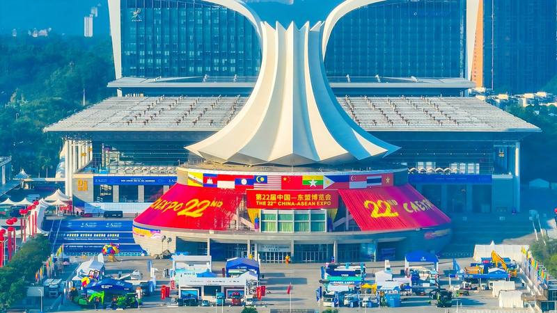 Inside_the_22nd_China_ASEAN_Expo__AI_Meets_Tradition_in_Nanning_poster - Namaste Headlines Inside_the_22nd_China_ASEAN_Expo__AI_Meets_Tradition_in_Nanning video poster