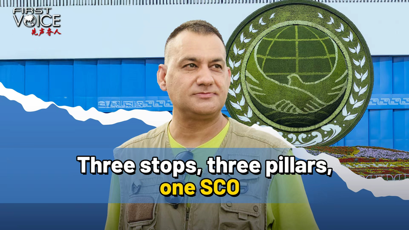Inside the SCO Tour: 3 Pillars Shaping the 2025 SCO Summit Inside_the_SCO_Tour__3_Pillars_Shaping_the_2025_SCO_Summit video poster