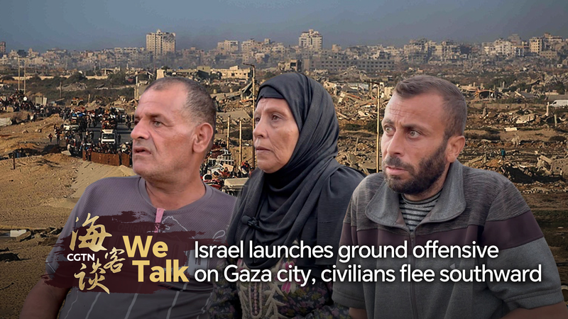 Israel_Launches_Ground_Push_in_Gaza_as_Families_Flee_South_poster - Namaste Headlines Israel_Launches_Ground_Push_in_Gaza_as_Families_Flee_South video poster