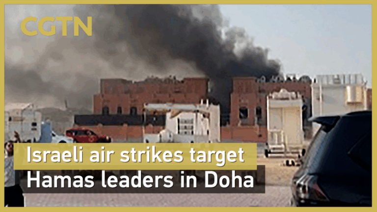 Israel_Strikes_Hamas_Leaders_in_Doha_Amid_Ceasefire_Talks video poster