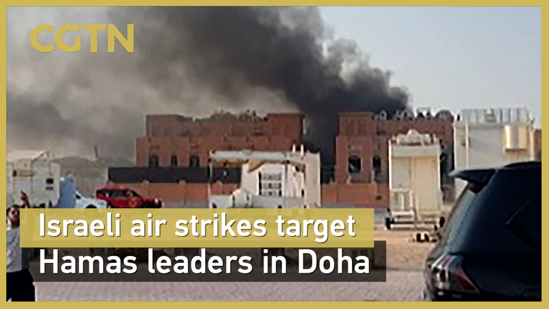 Israel_Strikes_Hamas_Leaders_in_Doha_Amid_Ceasefire_Talks_poster - Namaste Headlines Israel_Strikes_Hamas_Leaders_in_Doha_Amid_Ceasefire_Talks video poster