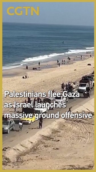 Israel_s_Gaza_City_Ground_Offensive_Sparks_Mass_Displacement_poster - Namaste Headlines Israel_s_Gaza_City_Ground_Offensive_Sparks_Mass_Displacement video poster