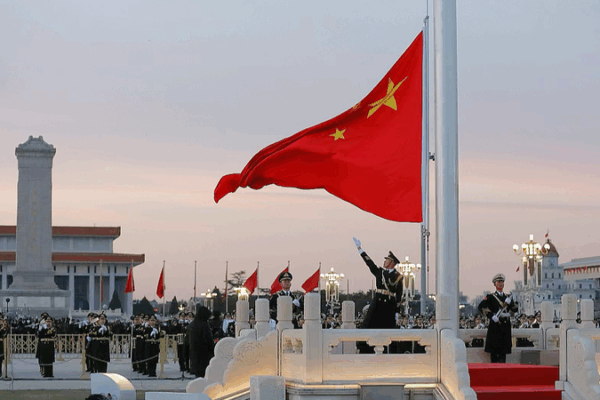 76th National Day: Tiananmen’s Flag-Raising & Floral Bloom Spectacle 🌸 76th National Day: Tiananmen's Flag-Raising & Floral Bloom Spectacle 🌸 video poster