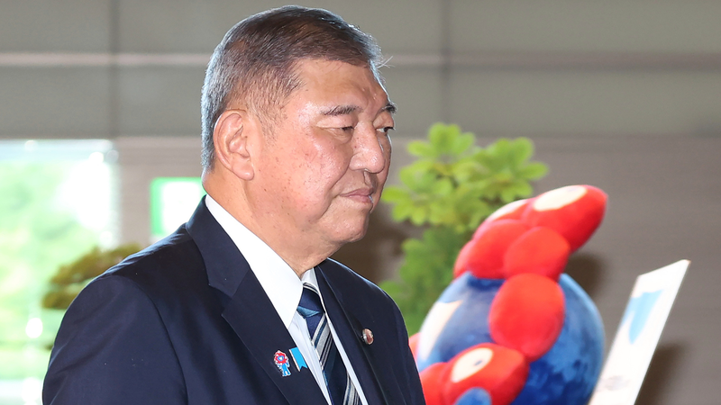 Japanese_PM_Ishiba_to_Step_Down_as_LDP_Leader