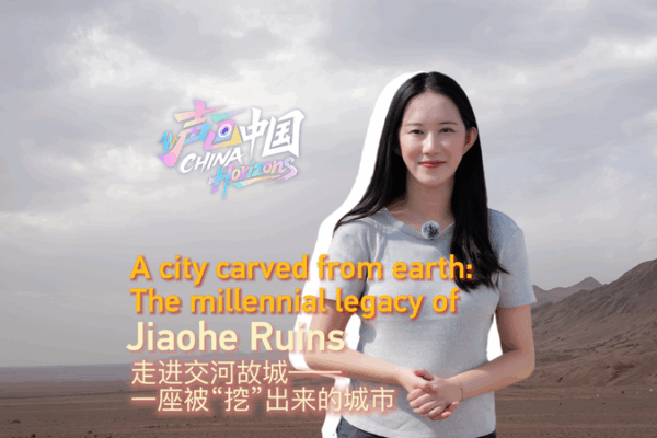Jiaohe Ruins: The Millennial City Carved from Earth Jiaohe_Ruins__The_Millennial_City_Carved_from_Earth video poster