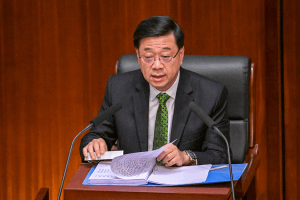 John Lee Unveils 2025 Policy Address: HK’s Roadmap to Growth & Livelihood John_Lee_Unveils_2025_Policy_Address__HK_s_Roadmap_to_Growth___Livelihood